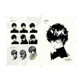 0000016494-persona-5-official-design-works-japanese-edition-1