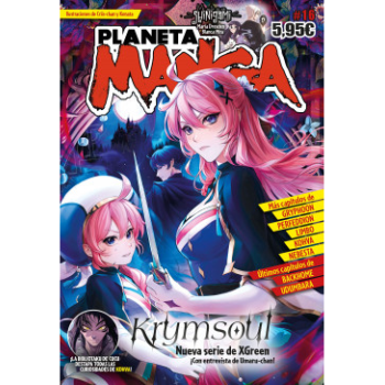 0000016573-portada_planeta-manga-n-16_aa-vv_202301111223