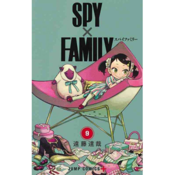 0000016703-spy-x-family-vol-9