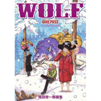 0000018075-one-piece-color-walk-8-wolf