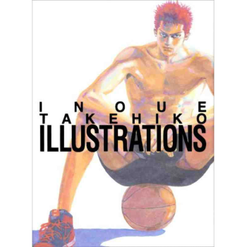 0000018077-inoue-takehiko-illustrations-slam-dunk-art-book