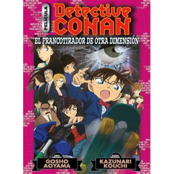 0000021648-portada_detective-conan-anime-comic-n-06-el-francotirador-de-otra-dimension_gosho-aoyama_202307101213